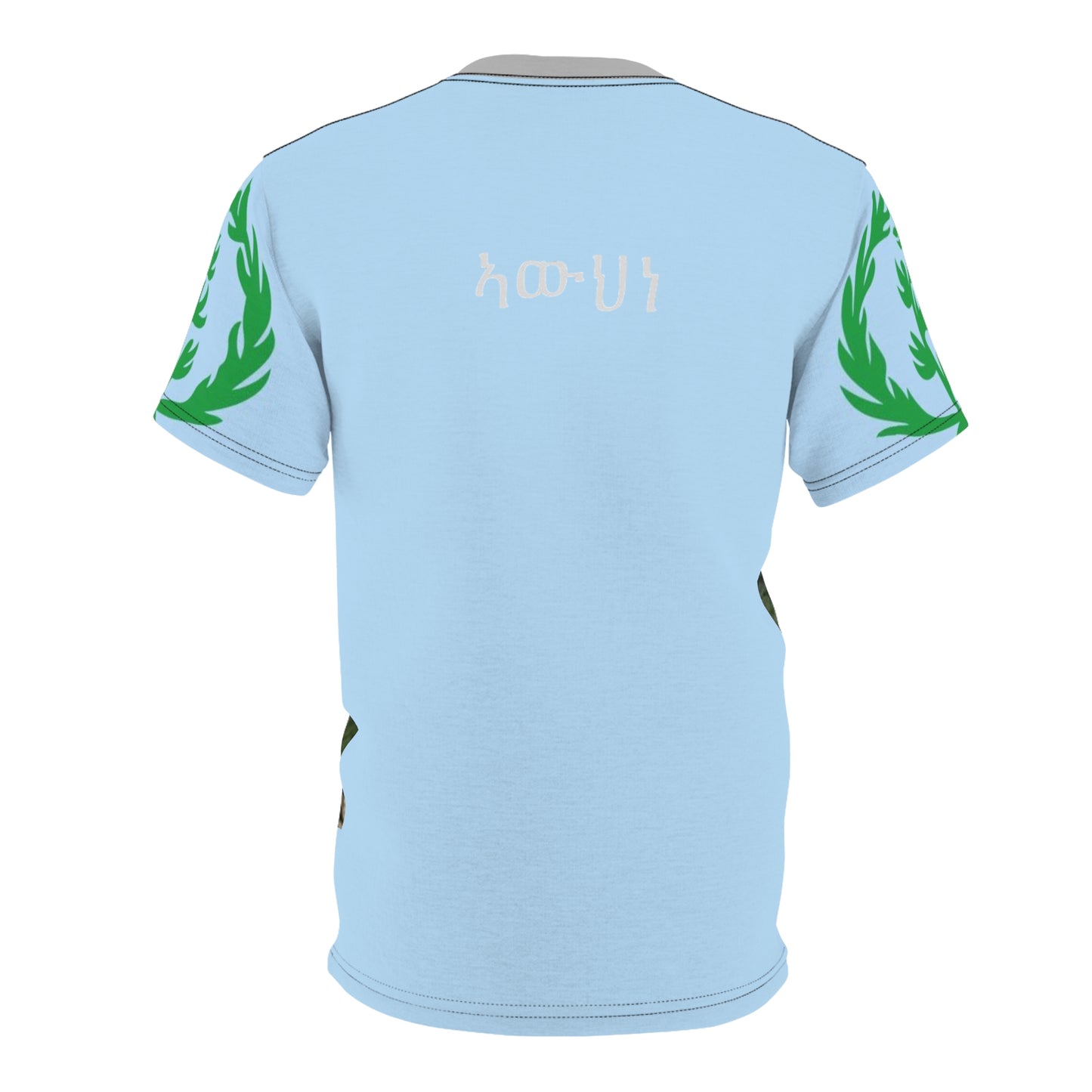 Unisex Cut & Sew Tee (AOP)
