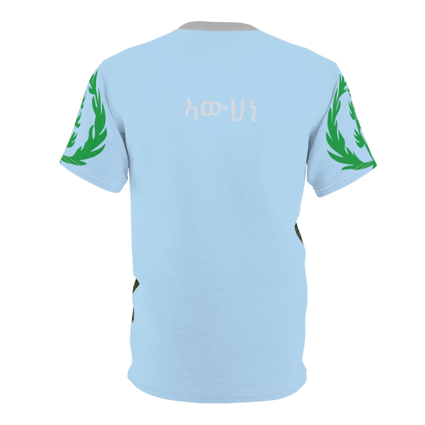 Unisex Cut & Sew Tee (AOP)
