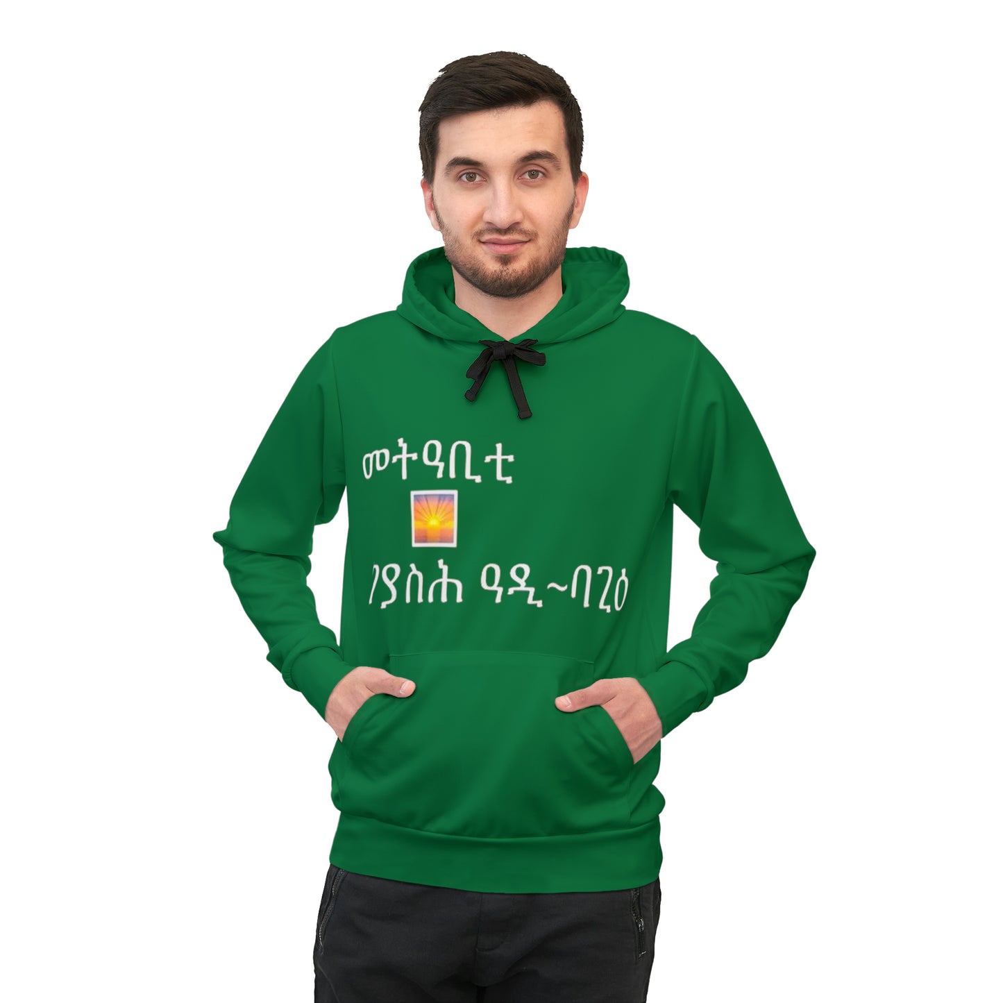 hoodie metabiti