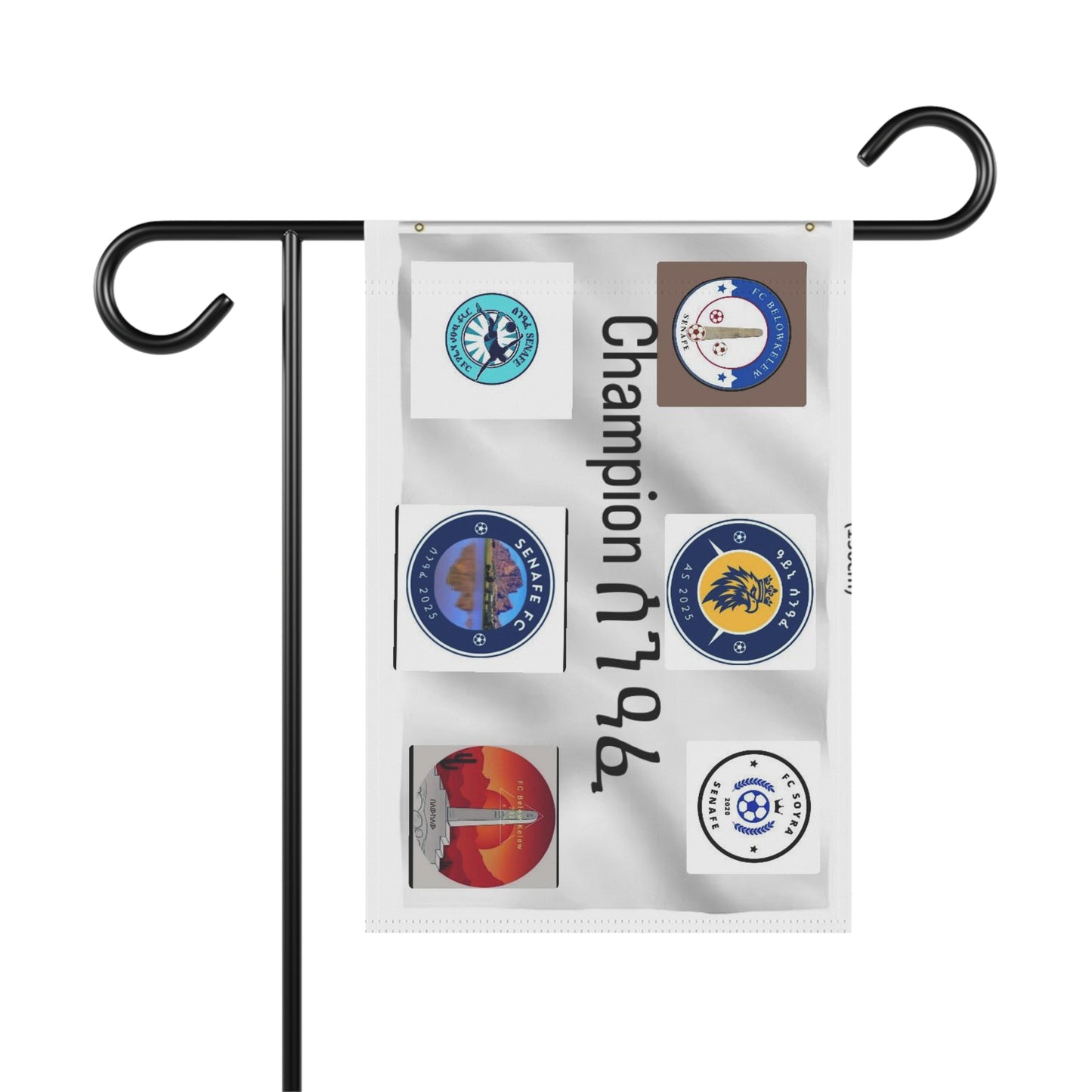 Custom Garden & House Champion Banner - Home Decor for Celebrations